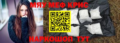 mdma Ирбит