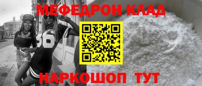 круглые Изобильный