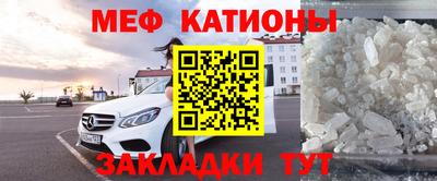 mdma Ирбит