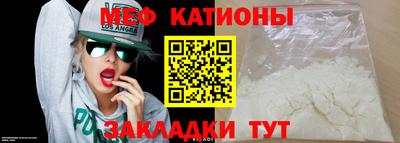 круглые Изобильный