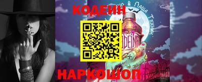 круглые Изобильный
