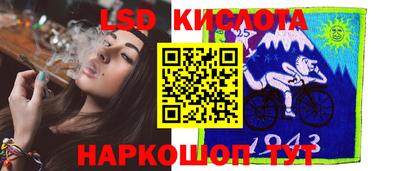 mdma Ирбит