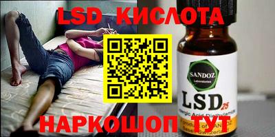 круглые Изобильный