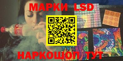 mdma Ирбит