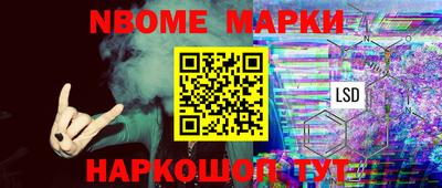 mdma Ирбит