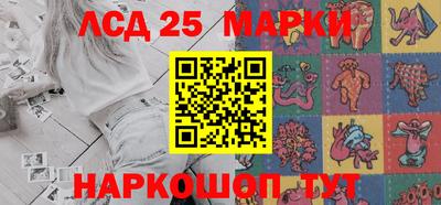 mdma Ирбит
