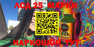 mdma Ирбит