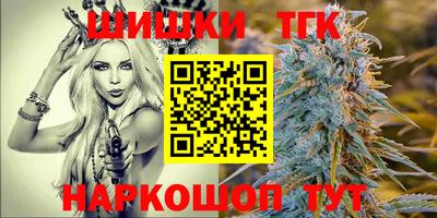 мескалин Ипатово
