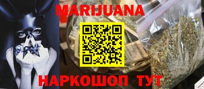 круглые Изобильный