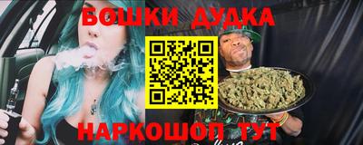 мескалин Ипатово