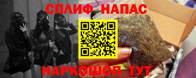 mdma Ирбит