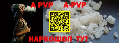 mdma Ирбит