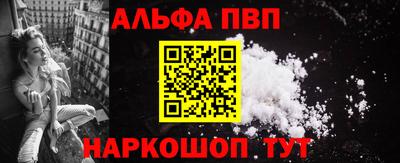 круглые Изобильный