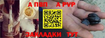 круглые Изобильный