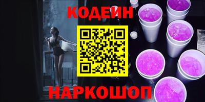 mdma Ирбит