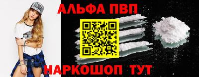 круглые Изобильный