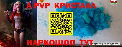 круглые Изобильный