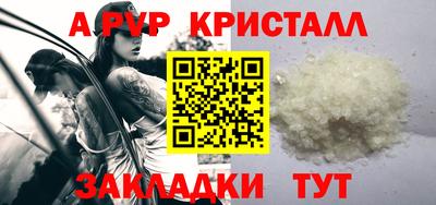 mdma Ирбит