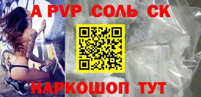 mdma Ирбит