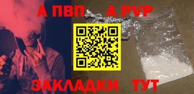 mdma Ирбит