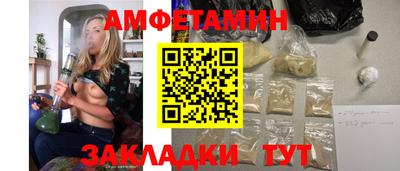 круглые Изобильный