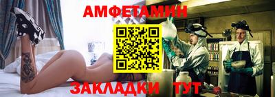 круглые Изобильный