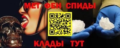 mdma Ирбит
