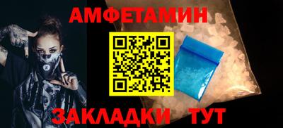 круглые Изобильный