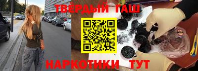 mdma Ирбит