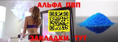 круглые Изобильный