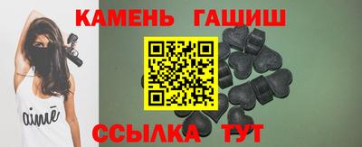 круглые Изобильный