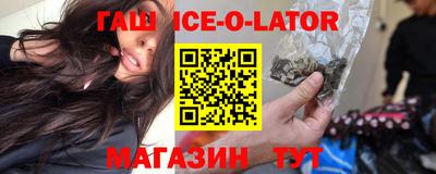 mdma Ирбит