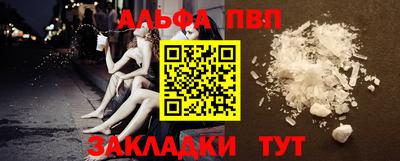 круглые Изобильный
