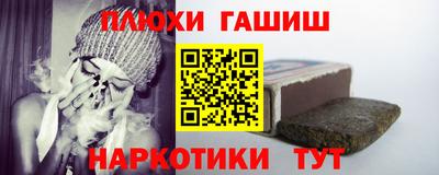 mdma Ирбит