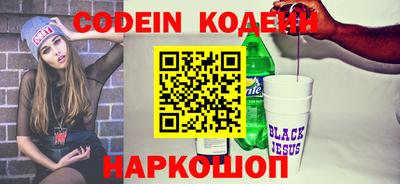 круглые Изобильный
