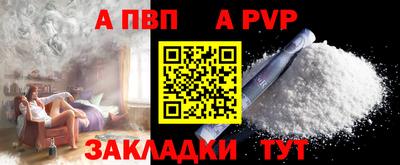 круглые Изобильный