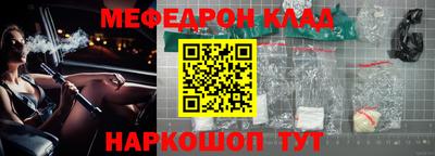 круглые Изобильный