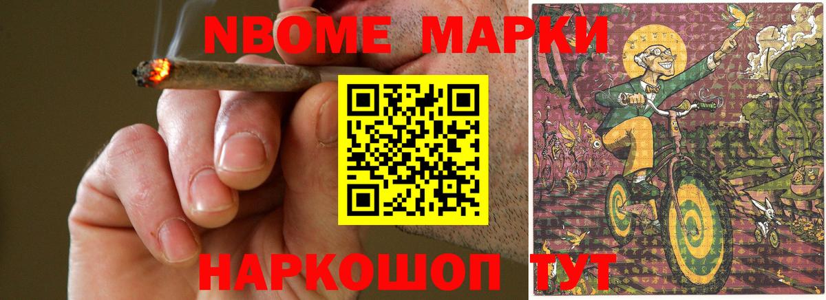 Кулебаки  ЛСД экстази кислота  ЛСД экстази  mega ONION  Вход с VPN 